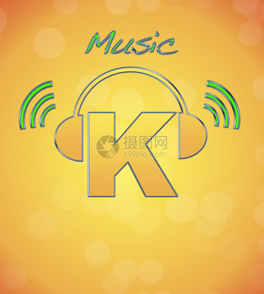 k音乐标志图片