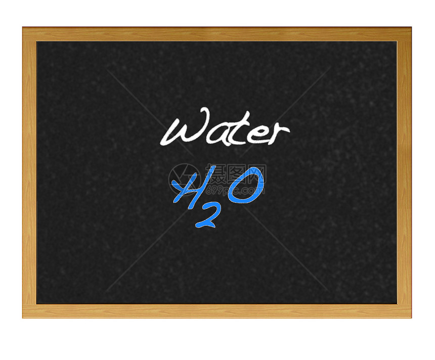 带水的孤立黑板h2o图片