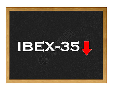 单向黑板有ibex35负图片
