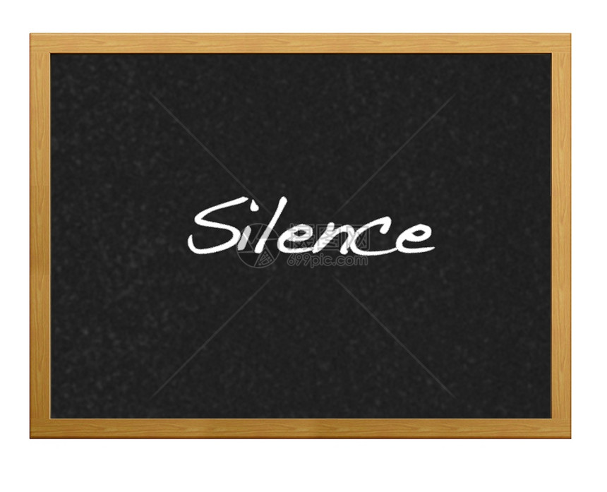 单词沉默的孤立黑板图片