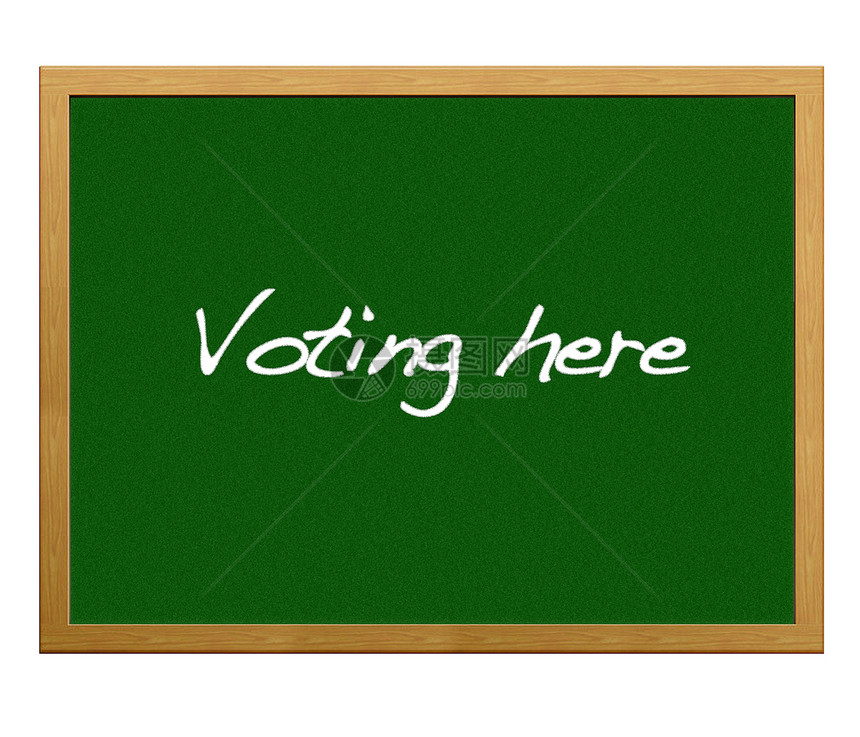 在这里投票的绿板图片