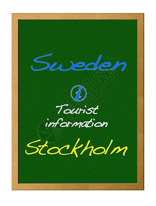 旅游信息swedn图片