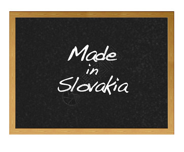 Slovakia制造的黑板图片