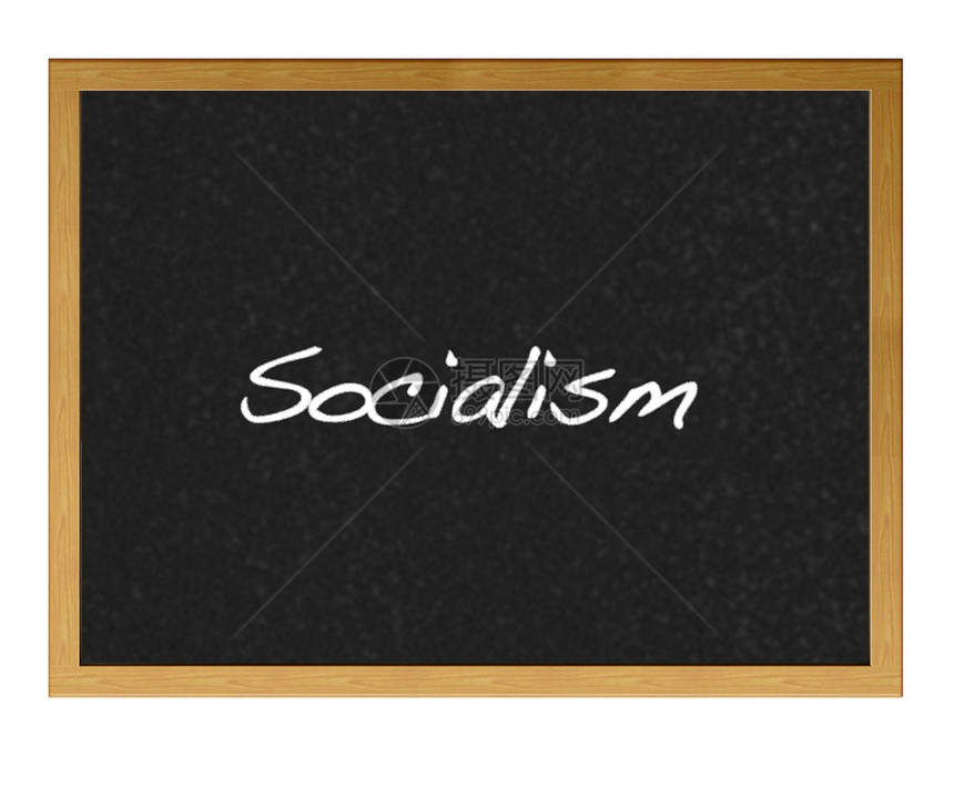 带有社会主义的孤立黑板图片