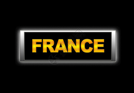 法兰西有亮的标志图片