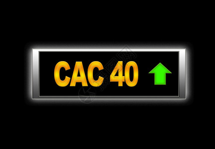 碳酸钙40显示的牌号40度阳设计图片