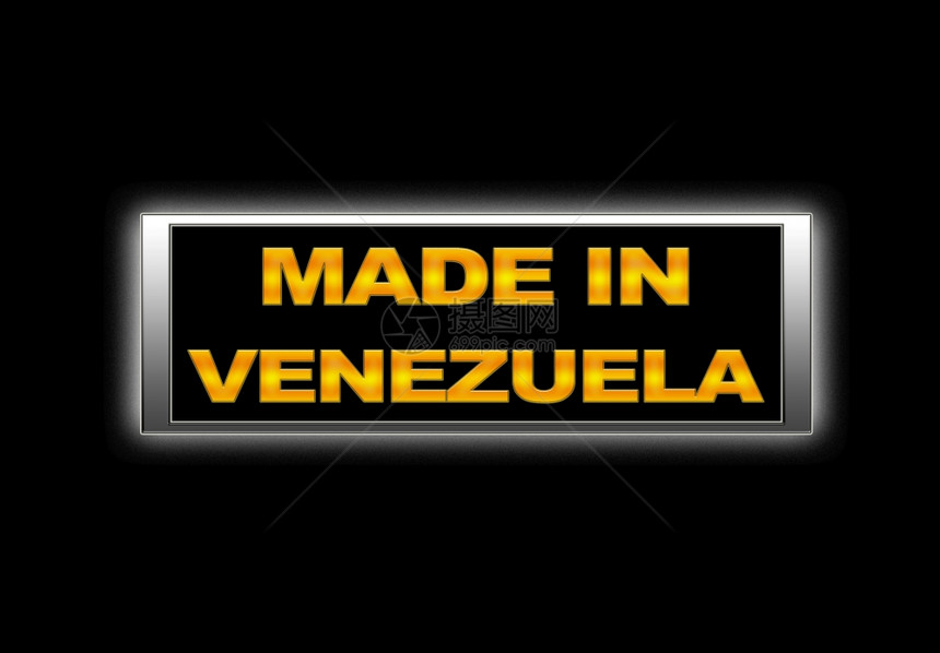 以Venezuela制作的标志图片