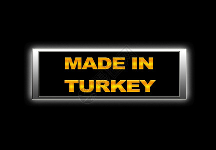 以Turkey制作的标志图片
