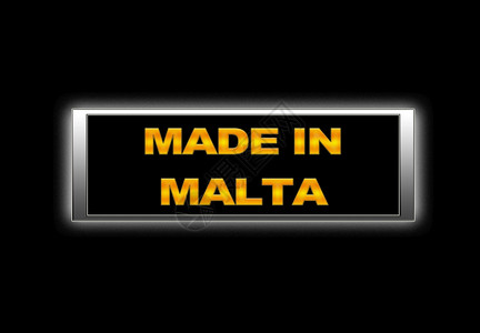 以Malta制作的标志图片
