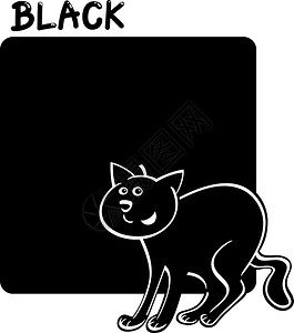 彩色黑和猫的漫画插图图片
