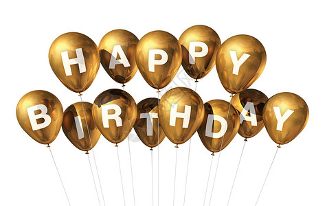金气球素材3D金生日快乐气球白底孤立于金生日快乐气球背景