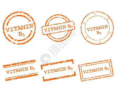 维生素b3邮票图片