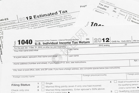 美国国税局201年税收的表格104我们个人纳税申报表背景