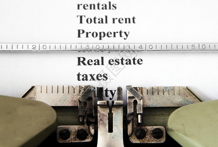 房地产税概念图片