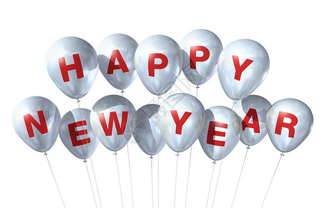 白色新年快乐的气球孤立在白色上新年快乐的气球图片