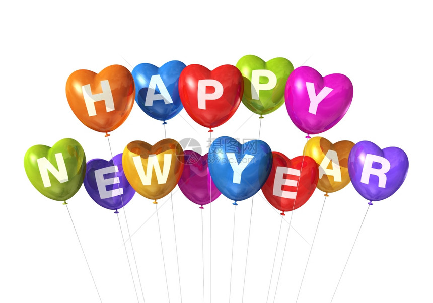 彩色新年快乐心形气球孤立在白色上图片