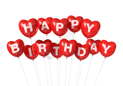 白色爱字素材3个红生日快乐心形气球孤立在白色背景上红生日快乐心形气球背景