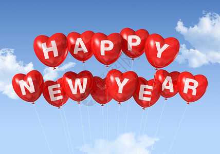 新年红心形气球漂浮在蓝色的天空中新年心形气球快乐图片