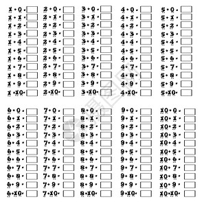 白背景上的附加表格图片