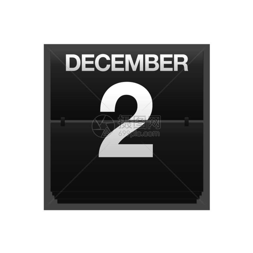 以折叠日历来绘制12月日的插图图片