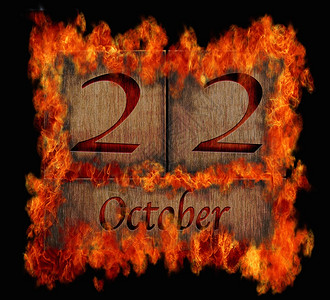 火数字2素材以燃烧的木质日历octber2插图背景
