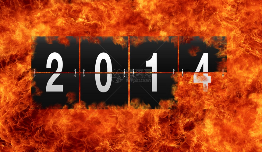 以2014年日历中的火焰为例图片