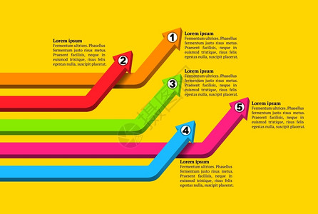黄色线条箭头相交的多彩编号图表箭头向上升插画