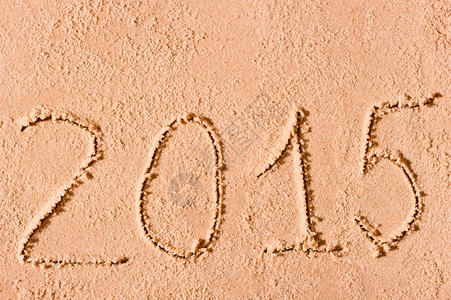 2015年写在海边的沙子上高清图片