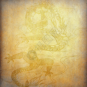 龙鳞纹理旧纸面背景的龙背景