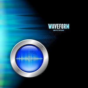 米雷波瓦带有蓝色音波符号和极光的银色按钮设计图片