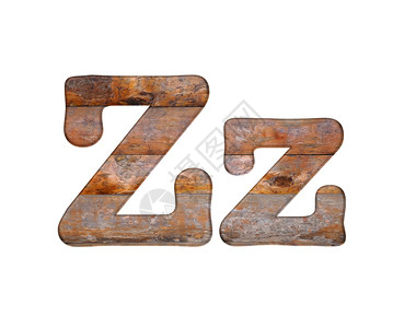 白色背景的木头用z字插图图片