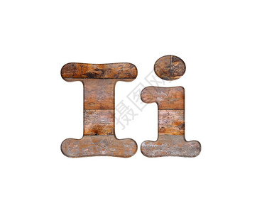 白色背景的木头用i字插图背景图片