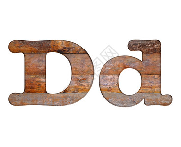 白色背景上用木制的d字母插图背景图片