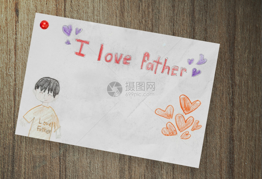 快乐的父亲和日木本纸图片