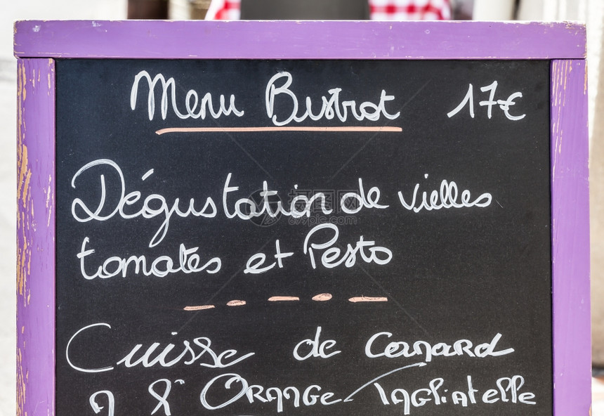 缩略语Frenc的法国菜单兰西图片