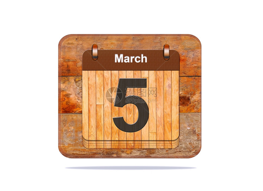 日历与3月5的期图片