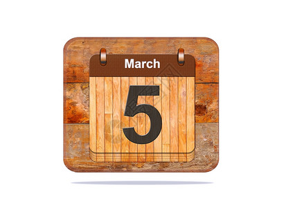 日历与3月5的期图片