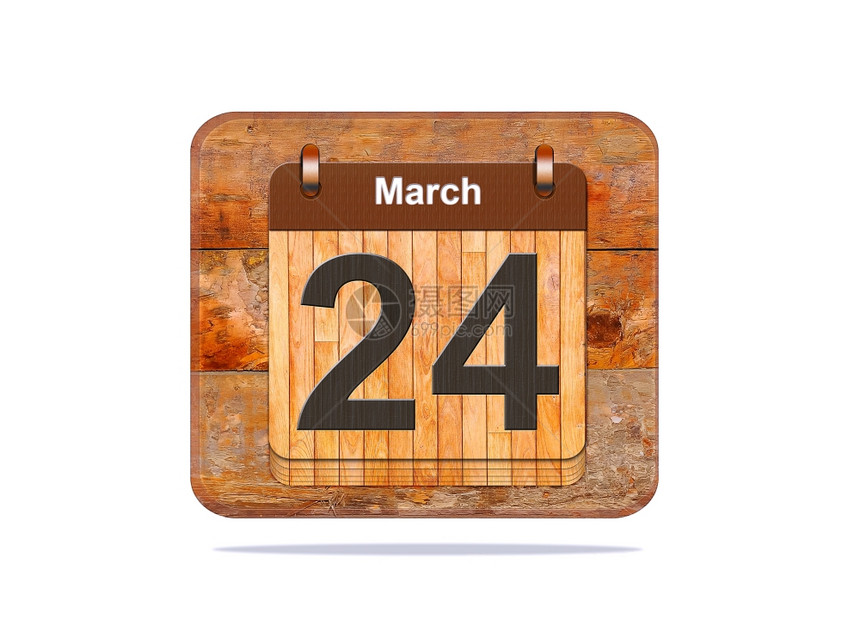 日历与3月24日的期图片