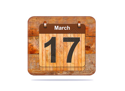 日历与3月17日的期图片