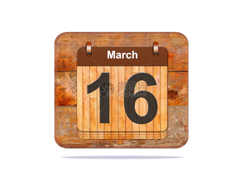 日历与16年3月日的期图片
