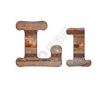木制金属和生锈用i字母表示图片