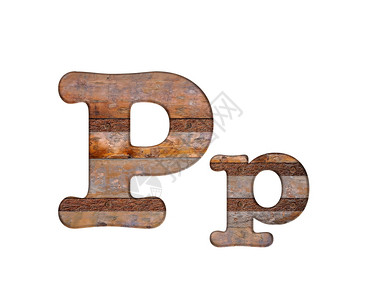 木制金属和生锈用p字母插图图片