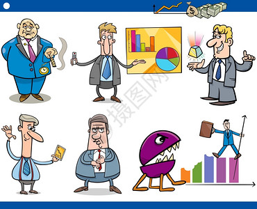 专横一套有趣的男人或商物和企业比喻插画