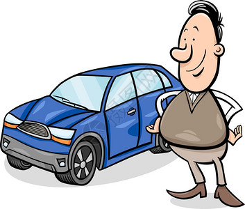 男人和他汽车引人自豪的和他新车漫画插图插画
