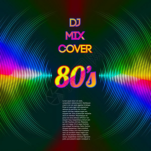 80s风格派对dj混合封面与音乐波形混为一身图片