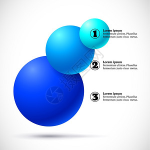 球体拼凑数字蓝色圆球插画