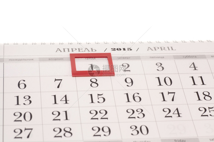 2015年日历赤色标定期1显示在白背景上图片