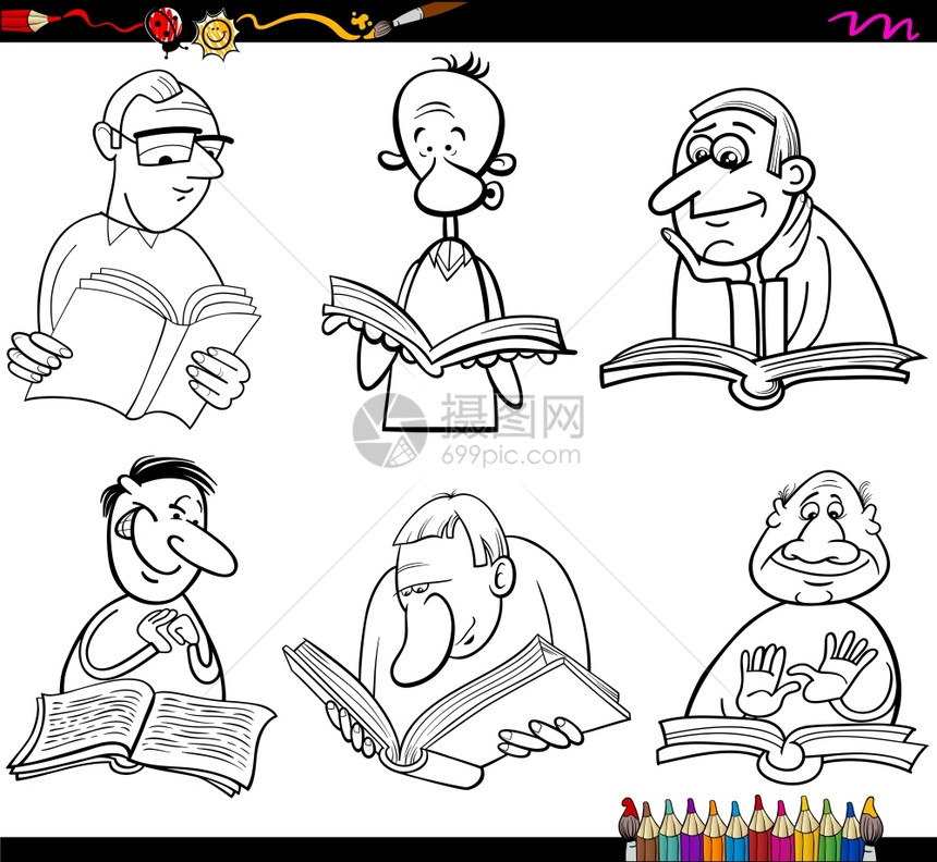 彩色书籍漫画插图一组带有书籍的读者字符图片