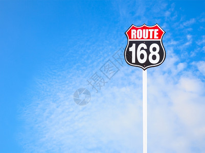 168条路标和蓝天图片