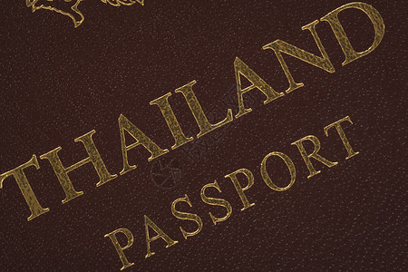 用于旅行概念背景的泰国护照高清图片